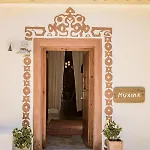 Muxima - 4*